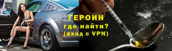 скорость mdpv Верея